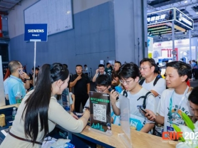 2026上海工博会展位申请｜数控设备企业如何*匹配MWCS数控机床与金属加工展区