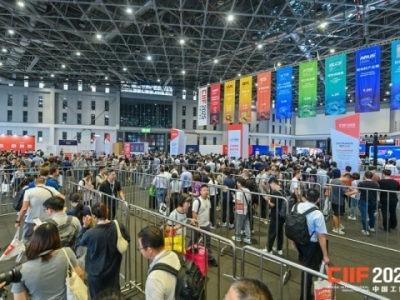 参展商如何选择2026上海工博会集成电路馆五大核心展区？展位申请匹配关键节点详解