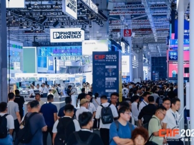 *新发布：2026上海工博会6.2H馆绿色低碳展（GLCS）报名流程指南