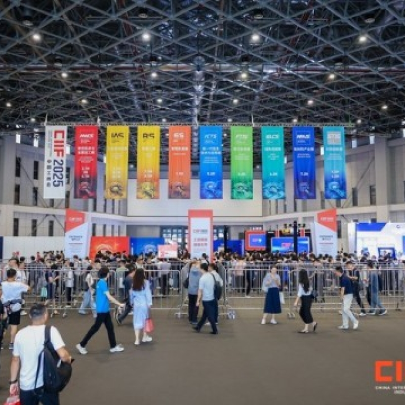 国家级平台与权威地位