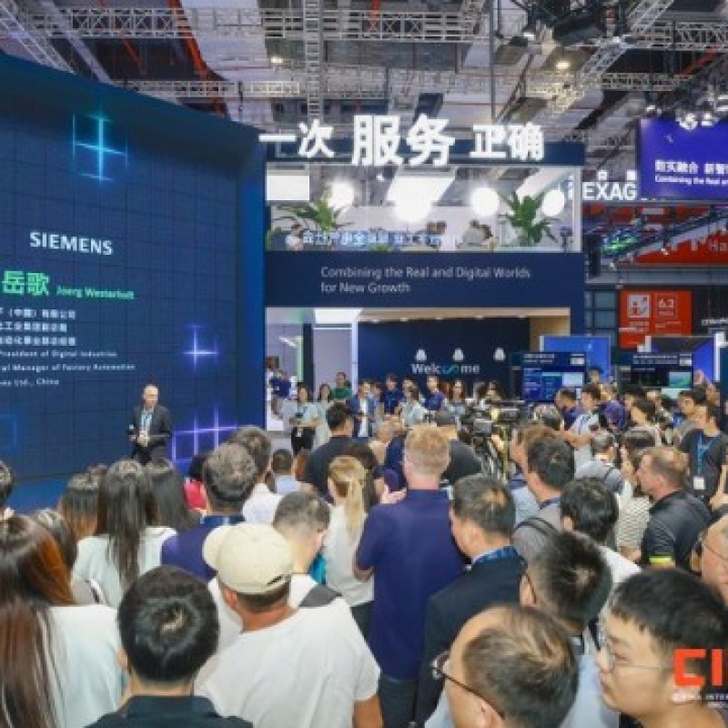 全产业链集成展示